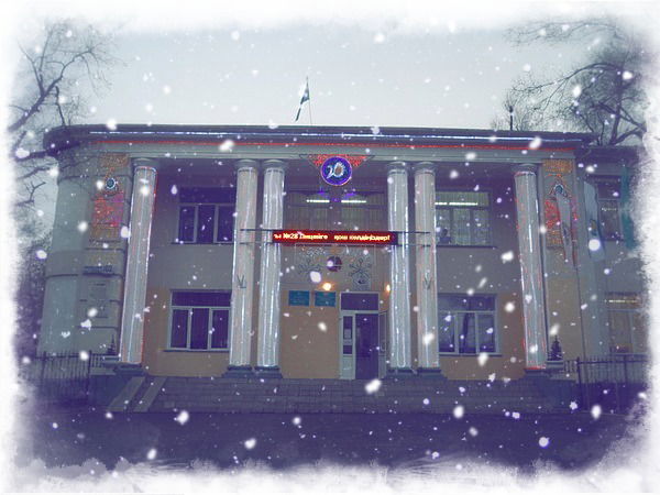 Школа- Лицей №28 Им.м.маметовой