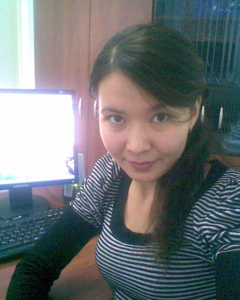 Макпал,меруерт Кошербаева