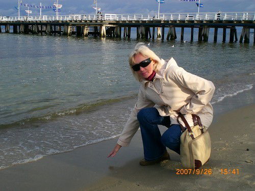 Ирина Саркисян