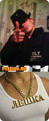 Алексей Лукин