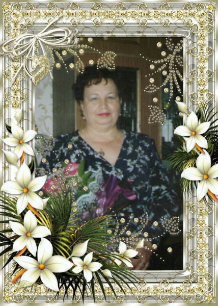 Галина Рябова