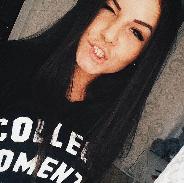 Диана Знахарова