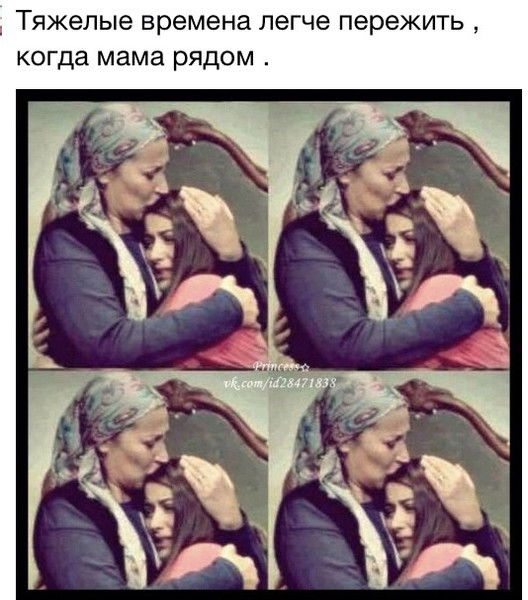 С@мые Сногшиб@тельные