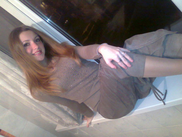 Екатерина Удова