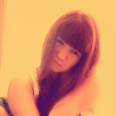 Лена Ладутько