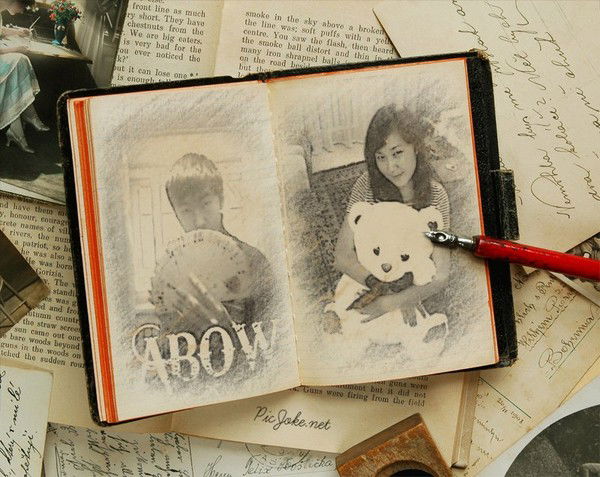 Абылай Алтай