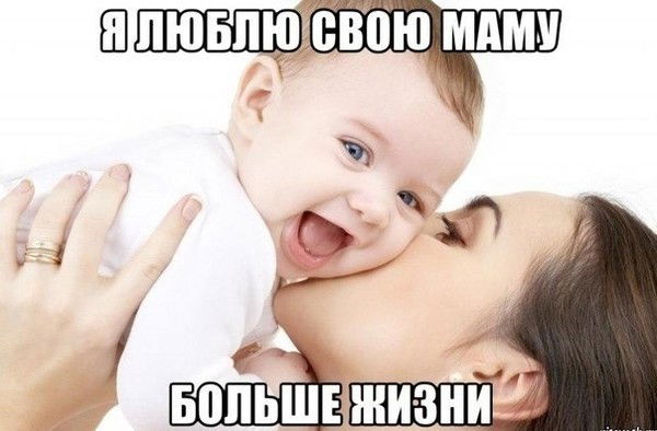 Гульнара Амановна