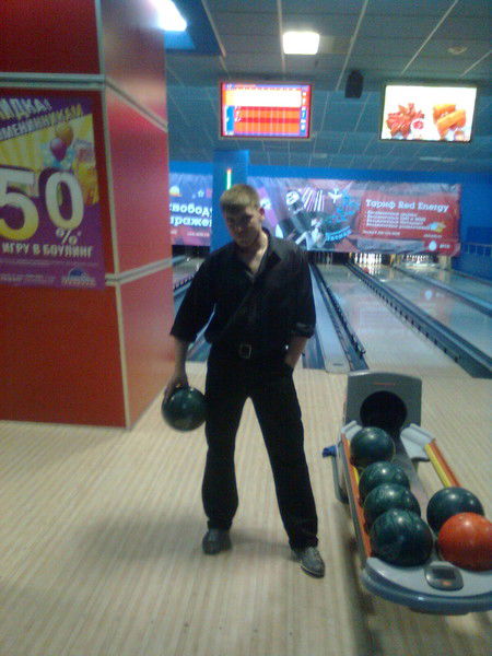 Александр Герасименко