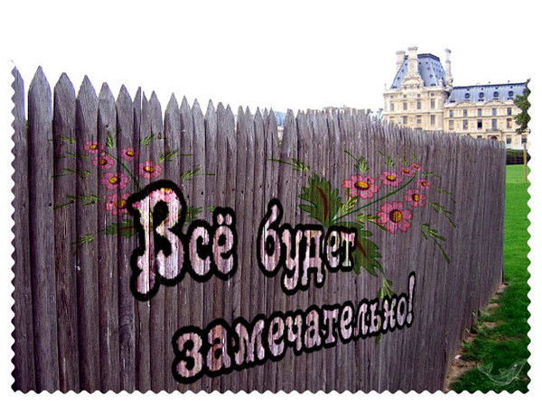 Гордюшин Константин