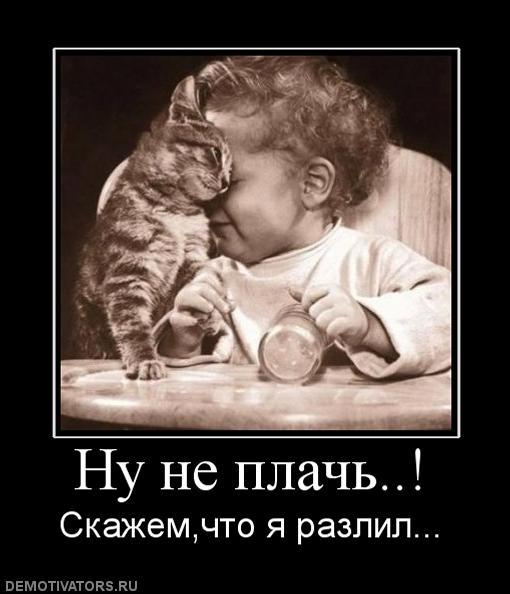 Таня Тимоха