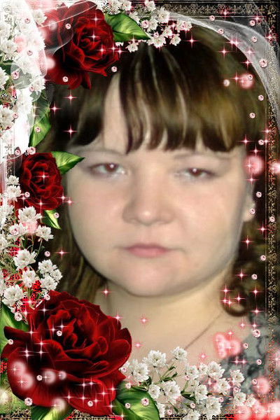 Ольга Шубина