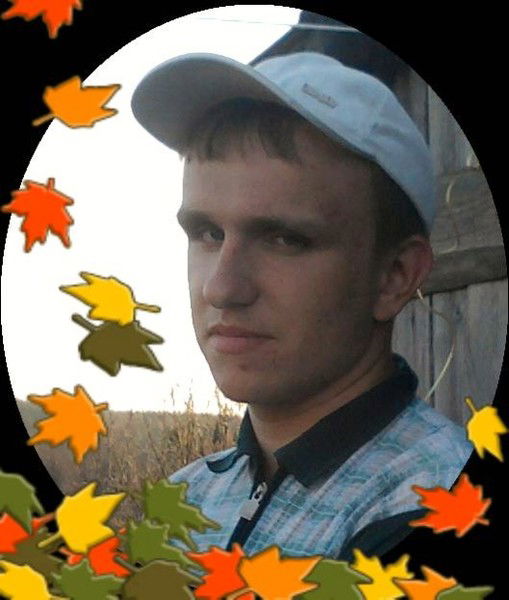 Антон Бояринов