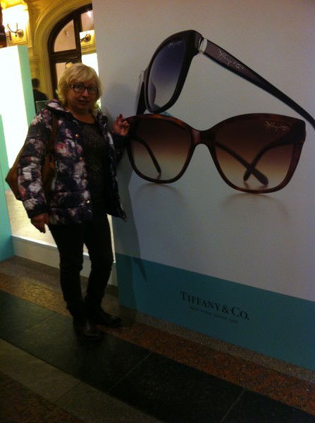 Ирина Валиуллина