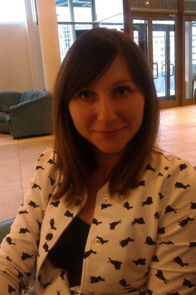 Василина Билоус