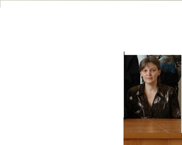 Наталья Бобрышева