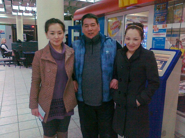 Айдана Раймахунова