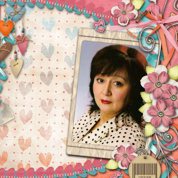 Гилязова Роза