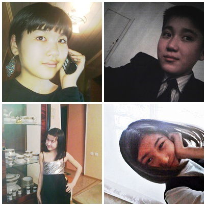 Айсулу Акишева