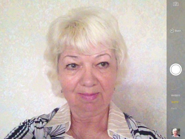 Надежда Марченко