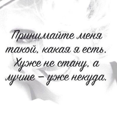 Севара Пулатова