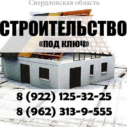 Даниил Домрачев