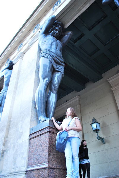 Стенина Татьяна