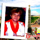 Галина Бутакова