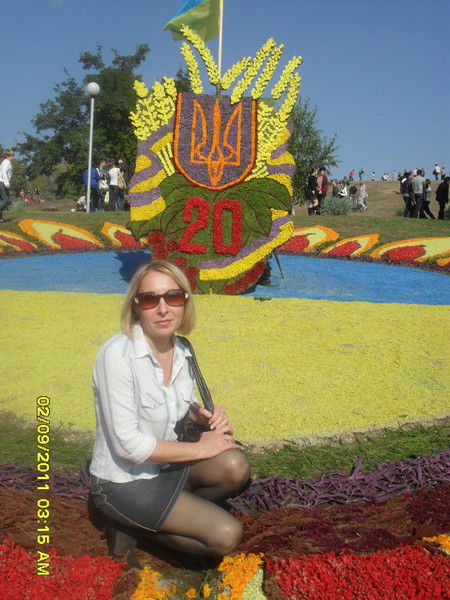 Ирина Закаблучная