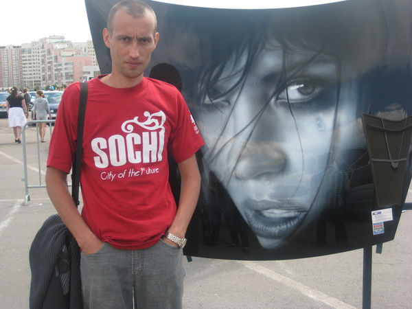 Александр Белов