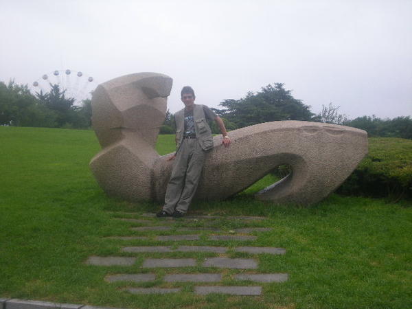 Максим Александров