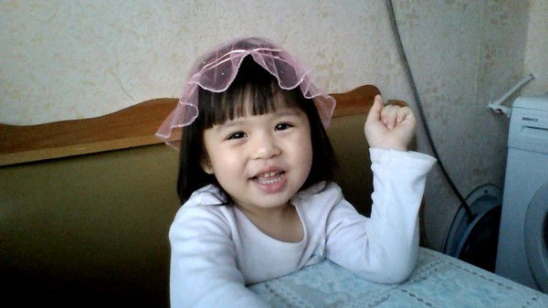 Айнагуль Актаева