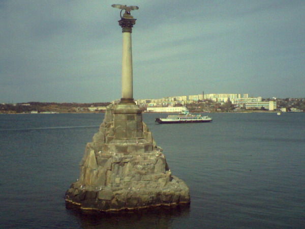 Татьяна Иванова