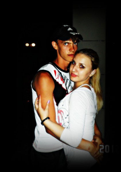 Тот Кто Тебя Не Боится