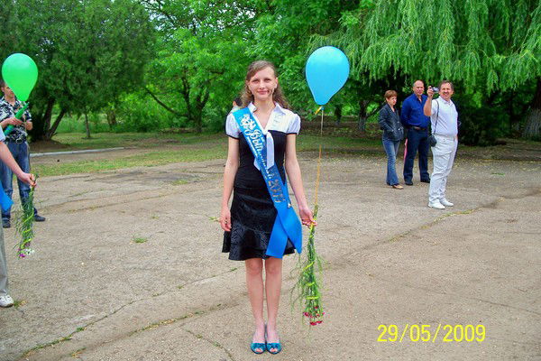 Светлана Малюшицкая