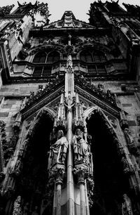 Анна Зиновьева