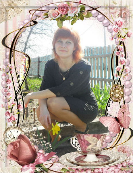 Татьяна Клепацкая