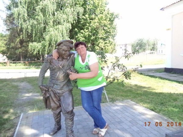 Любовь Байбакова