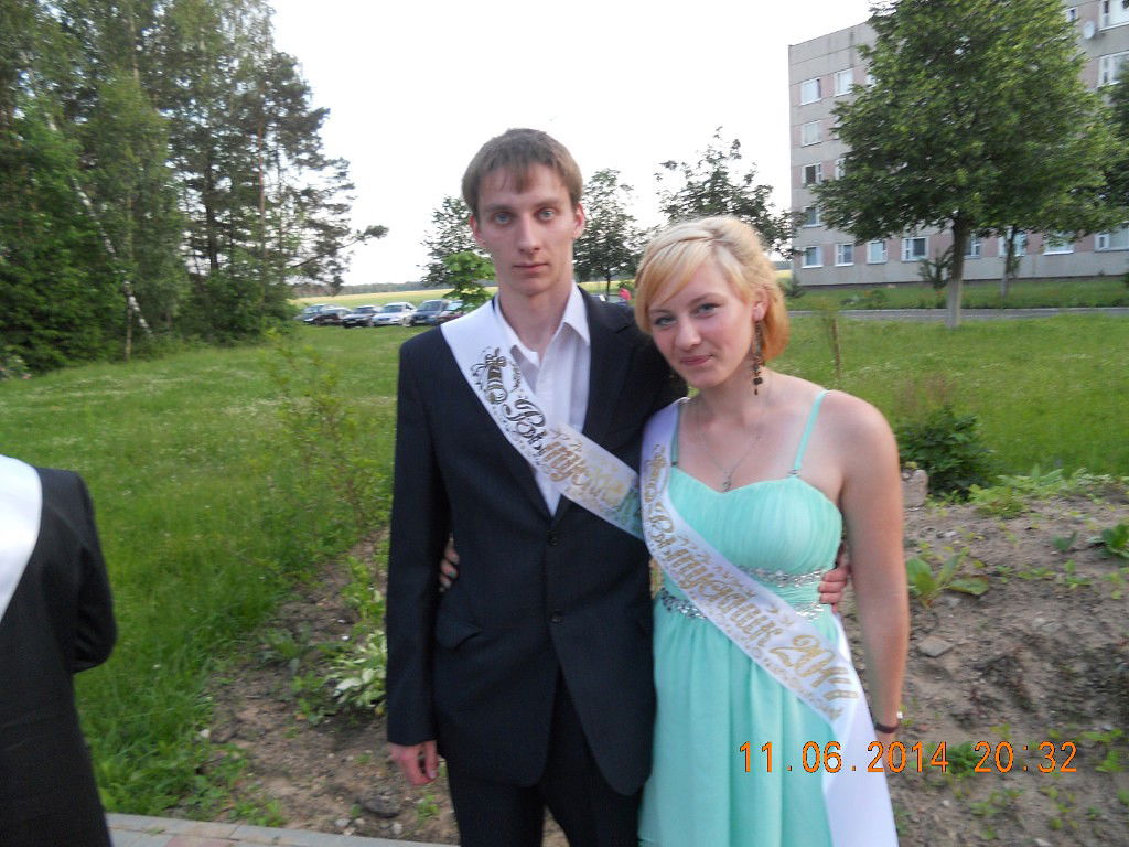 Дарья Ионова