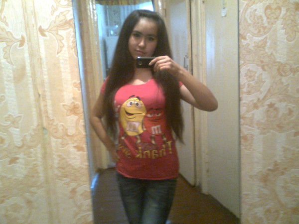 Люблю Тебя)