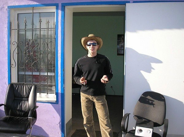 Серега Войнарский