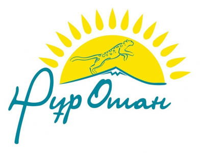 Нұр Отан Партиясы Жылыой Аудандық Филиалы