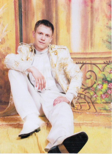 Азм Иесть Я