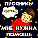 Виктор Архипов