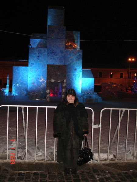 Татьяна Татар