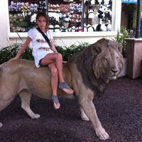 Яна Сикачева