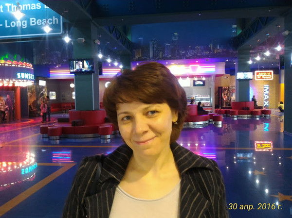 Елена Борисова