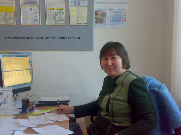 Гульнар Мусабаева