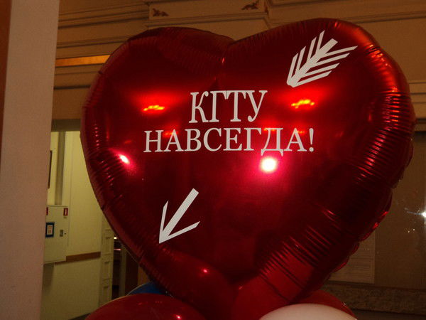 Наталья Адеева