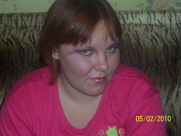 Юлианна Кюс