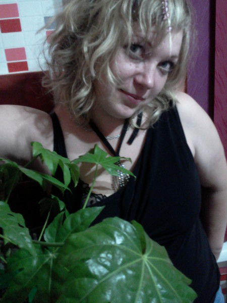 Вера Чистик